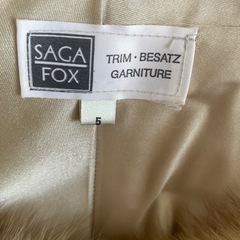 【美品】SAGA FOX TRIM BESATZ GARNITURE の画像