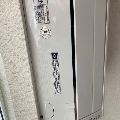 Panasonicエオリア　21年製