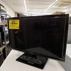 615H Panasonic 24型/24インチ 液晶テレビ