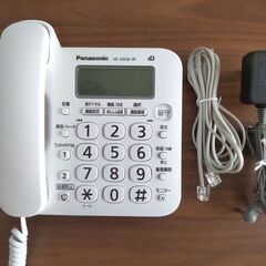 電話機