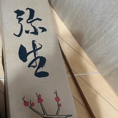スチール 雛壇段 30号7段