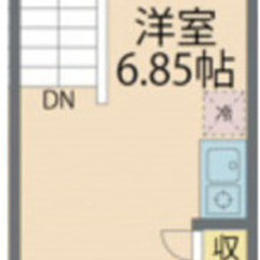 初期費用なんと61700円！！ 多摩都市モノレール線 大塚・帝京大学駅まで徒歩8分♪ 2020年築の美麗築浅物件、敷金・礼金0円 ✿TVドアホン・独立洗面台・室内物干完備 ✿インターネット無料 ✿帝京大学の八王子キャンパスから徒歩10分 (次回更新予定日6月30日） - 八王子市
