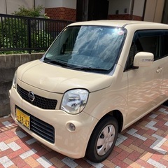 日産モコx 