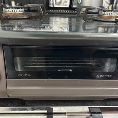 プロパンガスコンロ