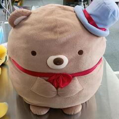 0615-135 ぬいぐるみ