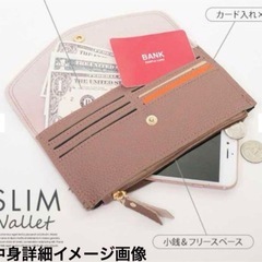 長財布 レディース 本革
