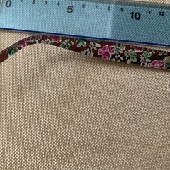 紫外線を99.9％カットするアイブレラですの画像