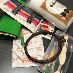 19日まで手芸用品