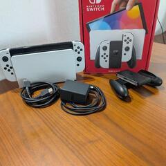 ニンテンドースイッチ有機ELモデル