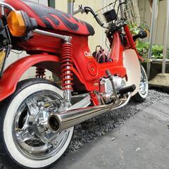 動画あり　MOONEYES風カスタムシャリー　HONDA　ホンダ...