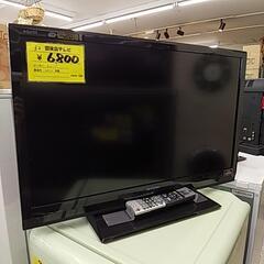 615I SHARP 32型/32インチ 液晶テレビ