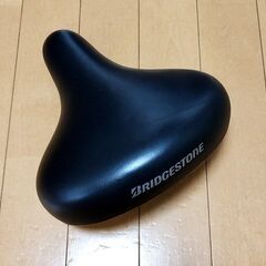 【中古品】ブリジストン・サドル（シートポストなし）
