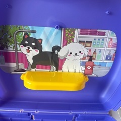 トリマーセットの画像