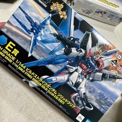 ガンプラ譲ります！