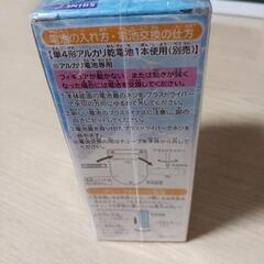 アクアチューブの画像