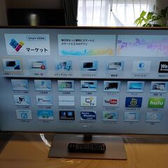 24000円⇒12000円【激安です！動画あり】パナソニック P...