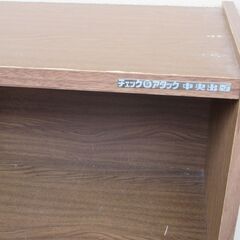 本棚　早い者勝ちです❕　値下げしました❕の画像