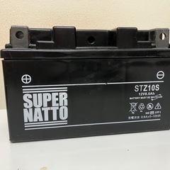 マジェスティ250 バイク用
バッテリー