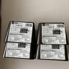 今週処分予定‼️サイズ合う方いればこたつの継ぎ脚