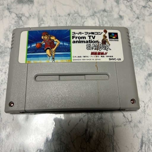 SLAM DUNK スーパーファミコンソフト (an) 旭川のテレビゲーム