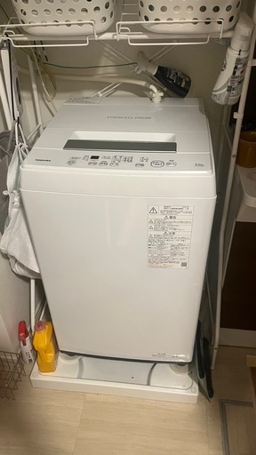 【5点セット】洗濯機・セミダブルベッド・昇降式机・棚