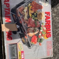 【バーベキューセット一式】の画像