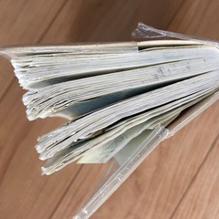 辞書の画像