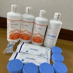 コンタクト洗浄液