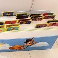 dwe ズィッピーアンドミー　トークアロングカードの画像