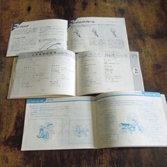 当時物 スズキ ハスラー50 仕様説明書 整備手帳 50cc～125cc用 スズキ2輪車 取扱説明書 安全運転マニュアル 4点セット 札幌市 新道東店の画像