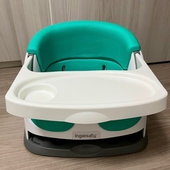 【美品】ingenuity ベビーチェア