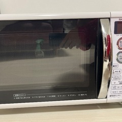 SHARP 電子レンジ　RE S5E-W