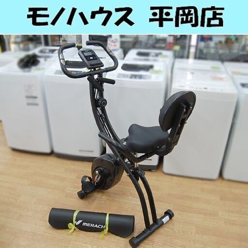 月額3,680円レンタルプラン：MERACH フィットネスバイク 静音 有