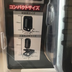 コンパクト USB充電式ハンディライト 1000ルーメンの画像