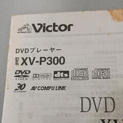 0615-285 DVDプレーヤーの画像