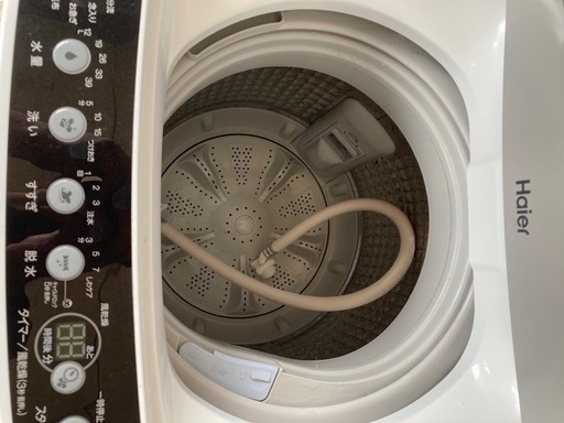 家電セット B-⑨ お届け設置込み❗️ 家電セット B-⑨ お届け設置込み❗️ 【公式通販】