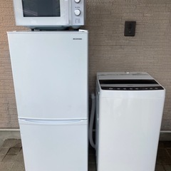 家電セット B-⑨ お届け設置込み❗️