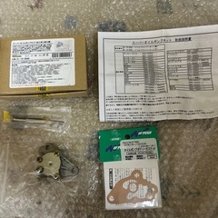 タケガワ　強化オイルポンプキット