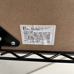 【美品】アイリスオーヤマ　キッチンラック　メタルラック　ブラウンの画像