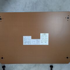 センターテーブル カジュアル 一人用（萩原 こたつテーブル ） 