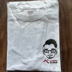 ペーちゃんねる&ベビロト景品セットの画像