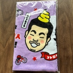 ペーちゃんねる&ベビロト景品セット