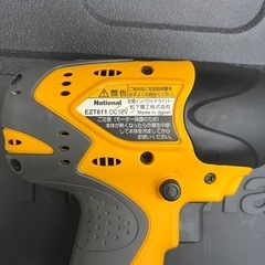 ナショナル電動インパクトドライバーの画像