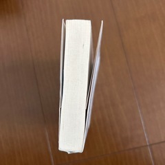 蜜蜂と遠雷(上) 恩田陸
の画像