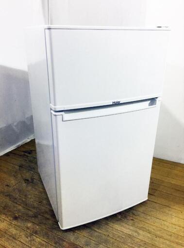 Amazon.co.jp: JR-N85B-W(ホワイト) Haier Joy Series 2ドア