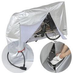 電動自転車 カバー ハイバック対応