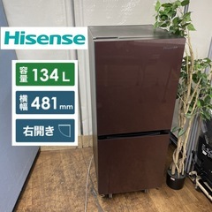 R740 ☀️ Hisense 冷蔵庫 (134L / 右開き)...
