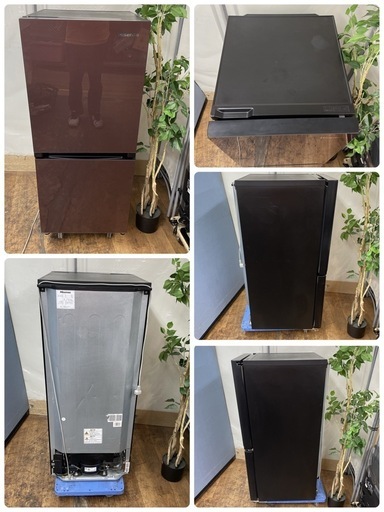 R740 ☀️ Hisense 冷蔵庫 (134L / 右開き) 17年製 HR-G13A ⭐ 動作確認済 ⭐ クリーニング済