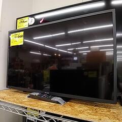 615J SHARP 32型/32インチ 液晶テレビ