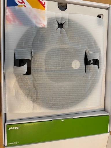 IROBOT ルンバ980 オマケ付 要バッテリー交換（ジャンク扱い）